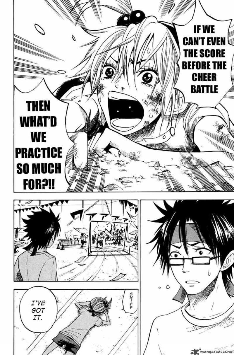 Yankee Kun To Megane Chan 86 12