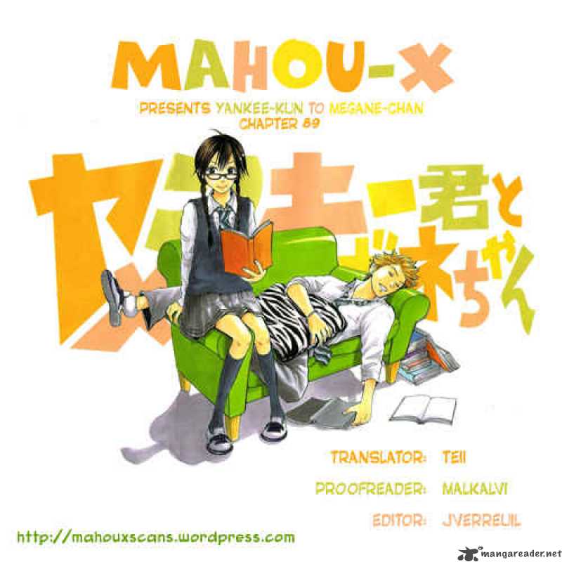Yankee Kun To Megane Chan 89 1