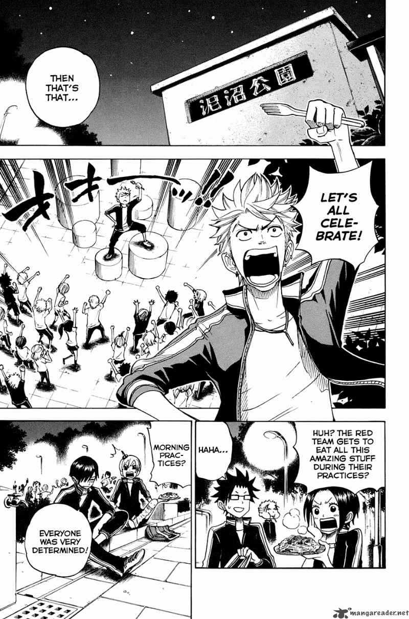Yankee Kun To Megane Chan 89 14