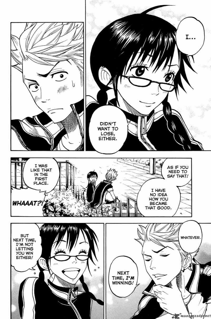 Yankee Kun To Megane Chan 89 17