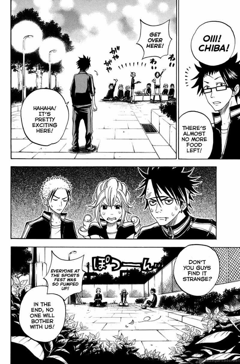 Yankee Kun To Megane Chan 89 19