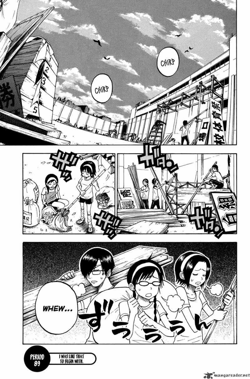 Yankee Kun To Megane Chan 89 2