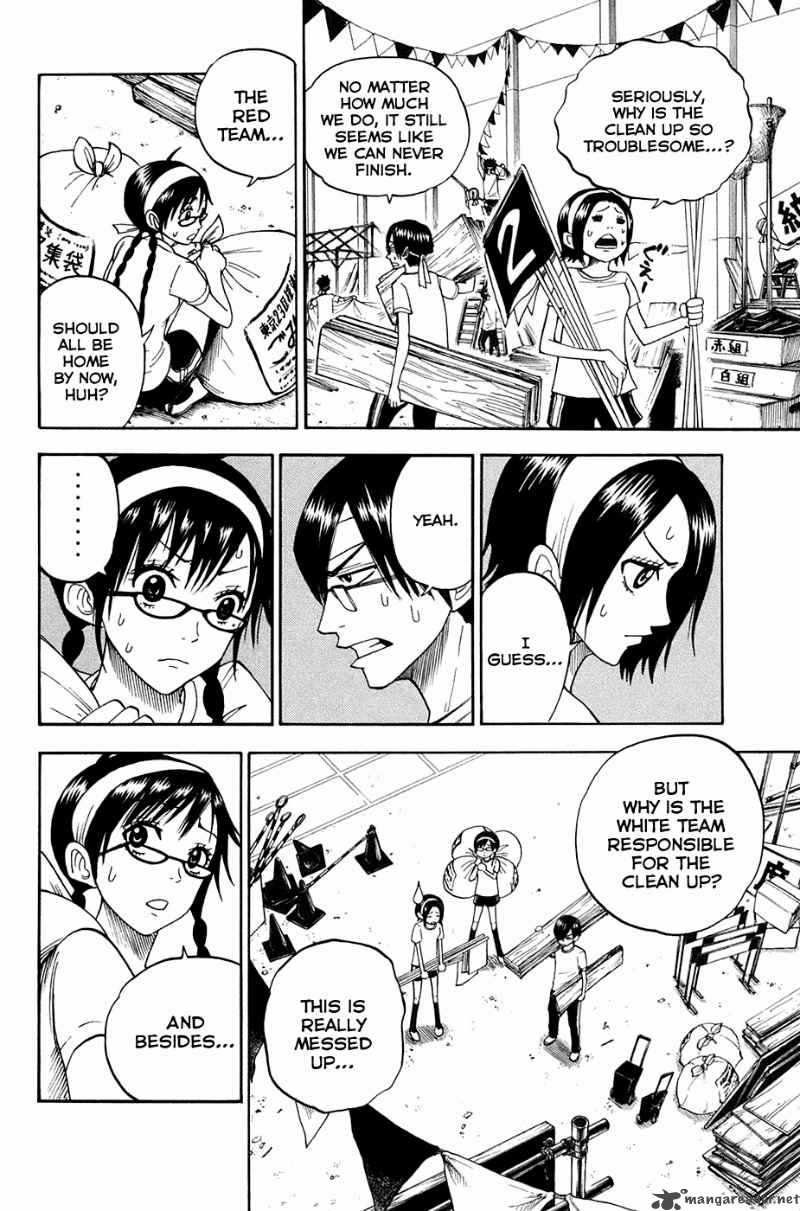 Yankee Kun To Megane Chan 89 3