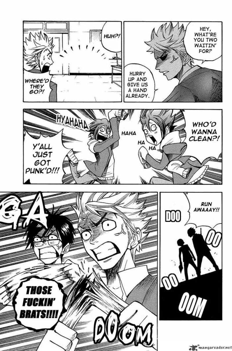 Yankee Kun To Megane Chan 90 13