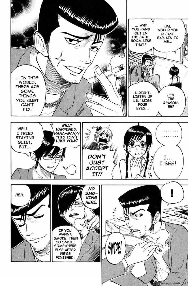 Yankee Kun To Megane Chan 91 10