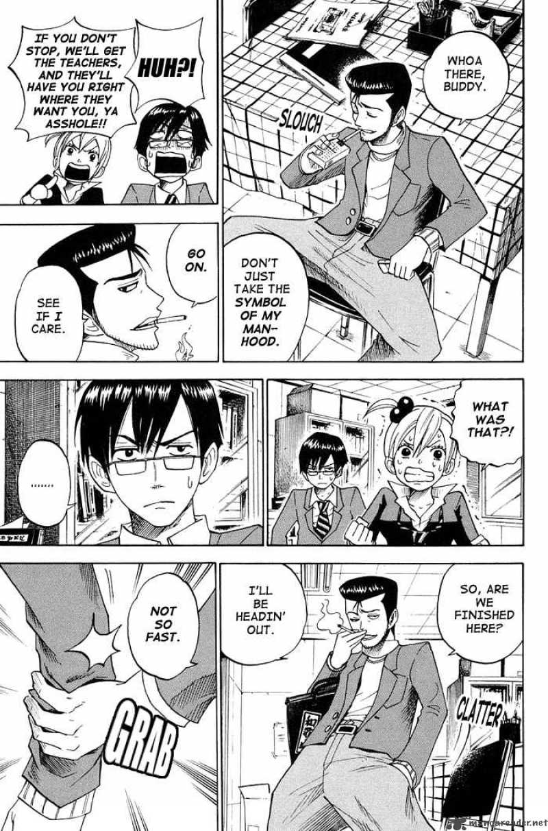 Yankee Kun To Megane Chan 91 11