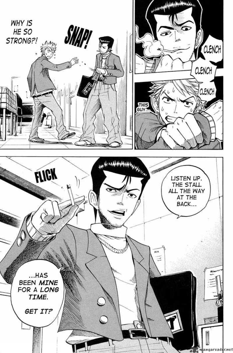 Yankee Kun To Megane Chan 91 13
