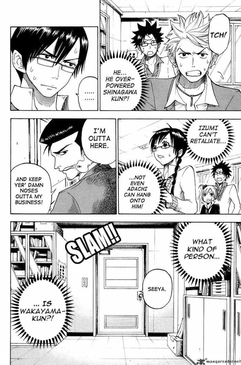 Yankee Kun To Megane Chan 91 14