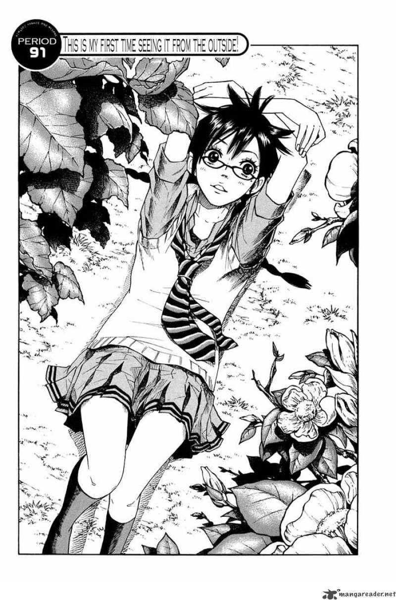 Yankee Kun To Megane Chan 91 2