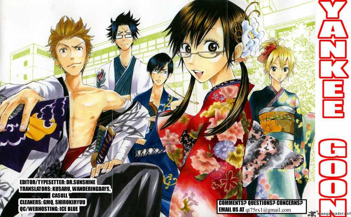 Yankee Kun To Megane Chan 91 21
