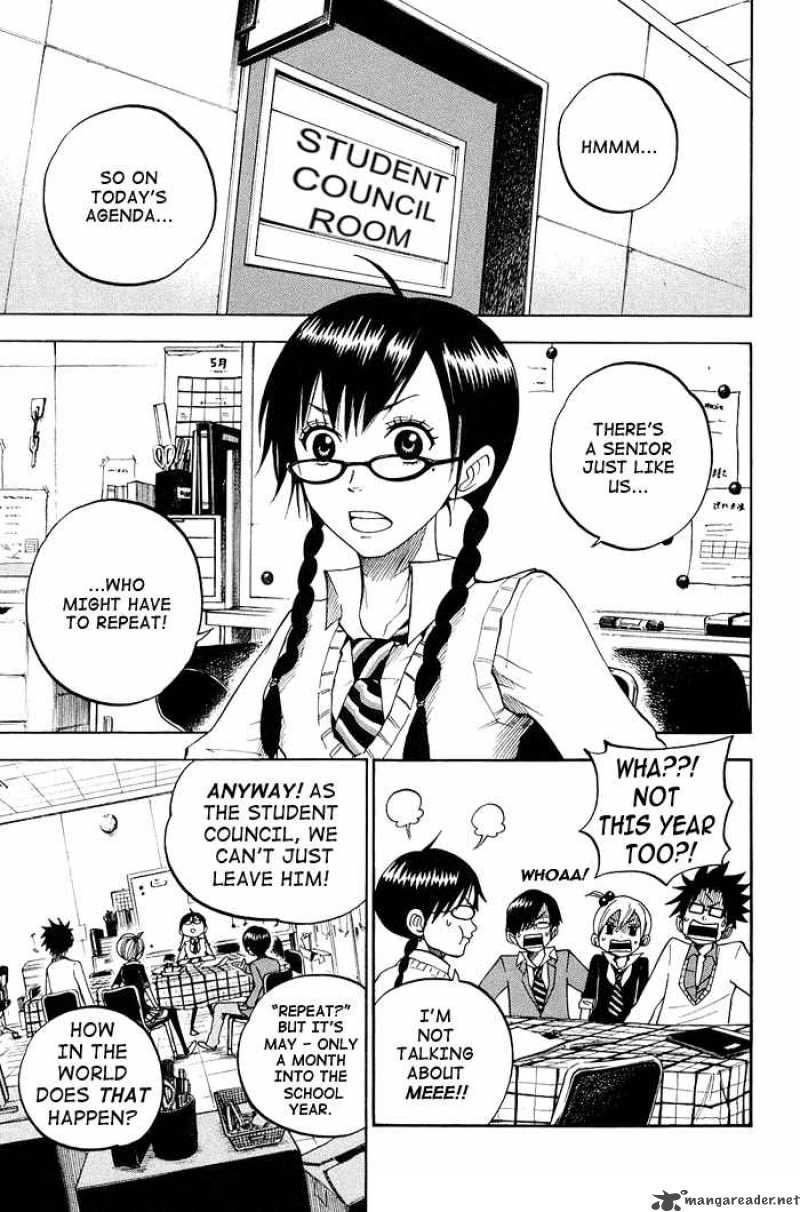 Yankee Kun To Megane Chan 91 3