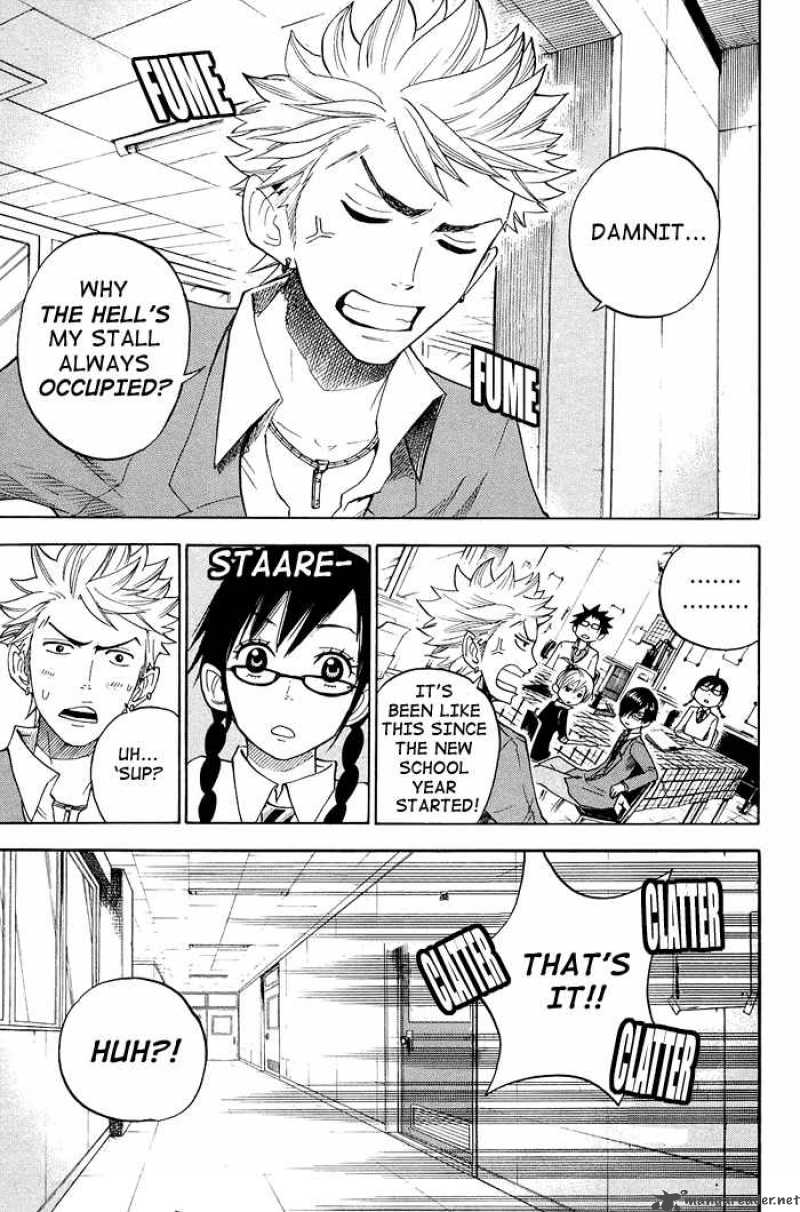 Yankee Kun To Megane Chan 91 5