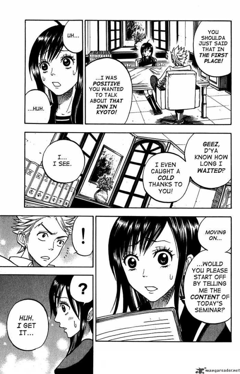 Yankee Kun To Megane Chan 97 11