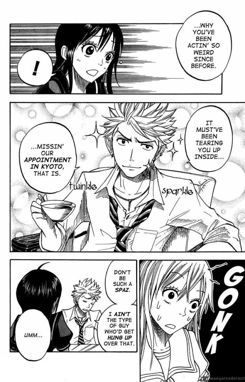 Yankee Kun To Megane Chan 97 12