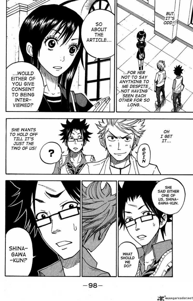 Yankee Kun To Megane Chan 97 4