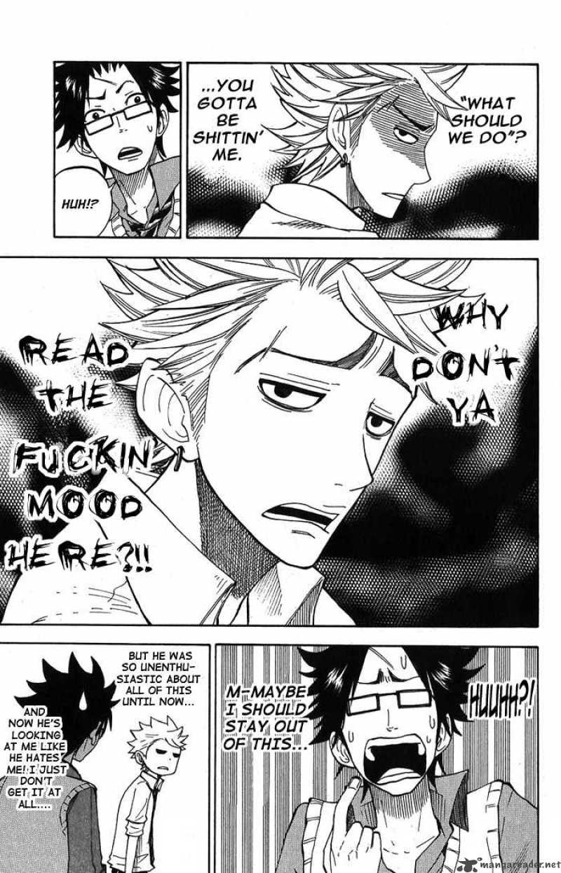 Yankee Kun To Megane Chan 97 5