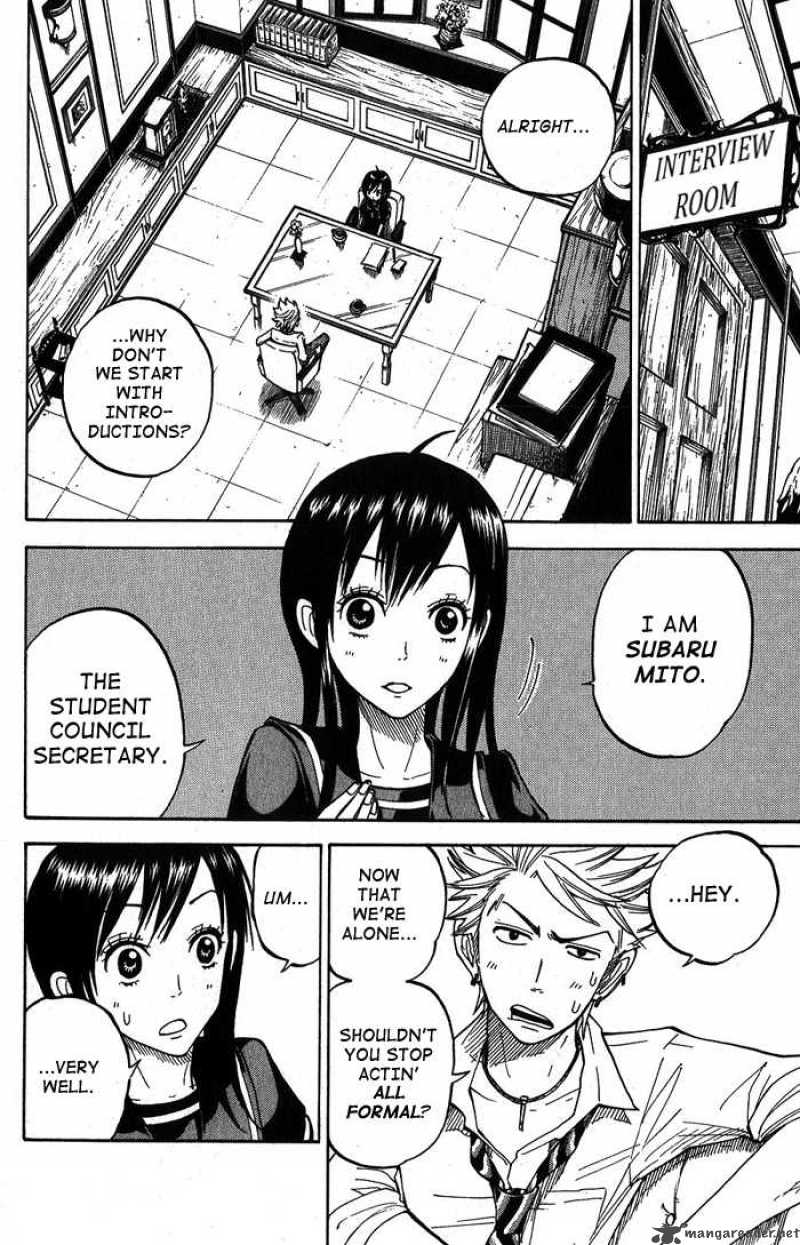 Yankee Kun To Megane Chan 97 8