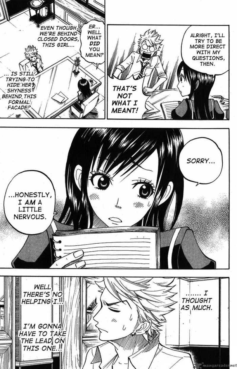 Yankee Kun To Megane Chan 97 9