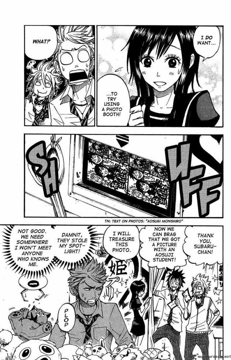 Yankee Kun To Megane Chan 98 7