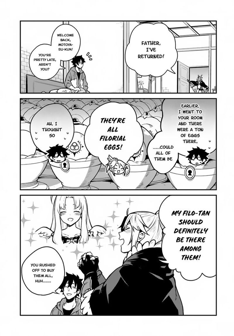 Yari No Yuusha No Yarinaoshi 14 21