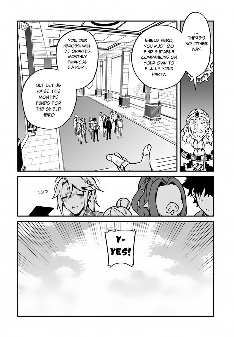 Yari No Yuusha No Yarinaoshi 22 12