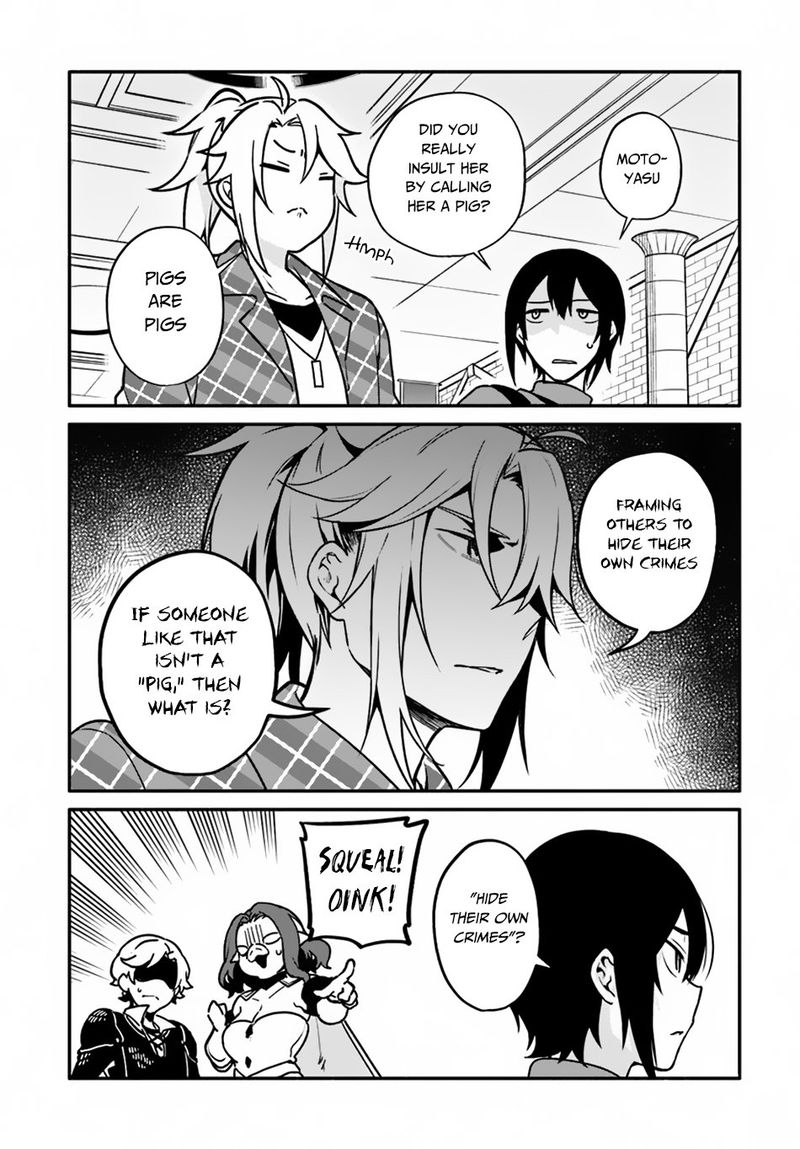 Yari No Yuusha No Yarinaoshi 22 21