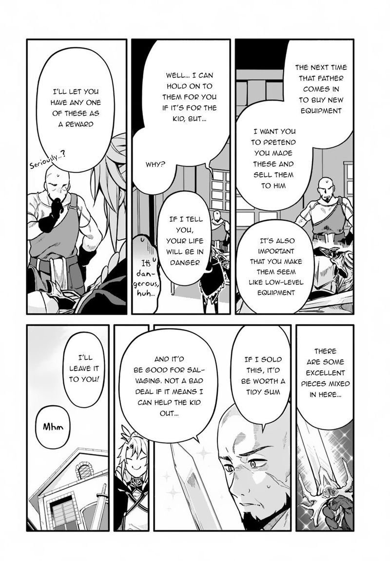 Yari No Yuusha No Yarinaoshi 25 4