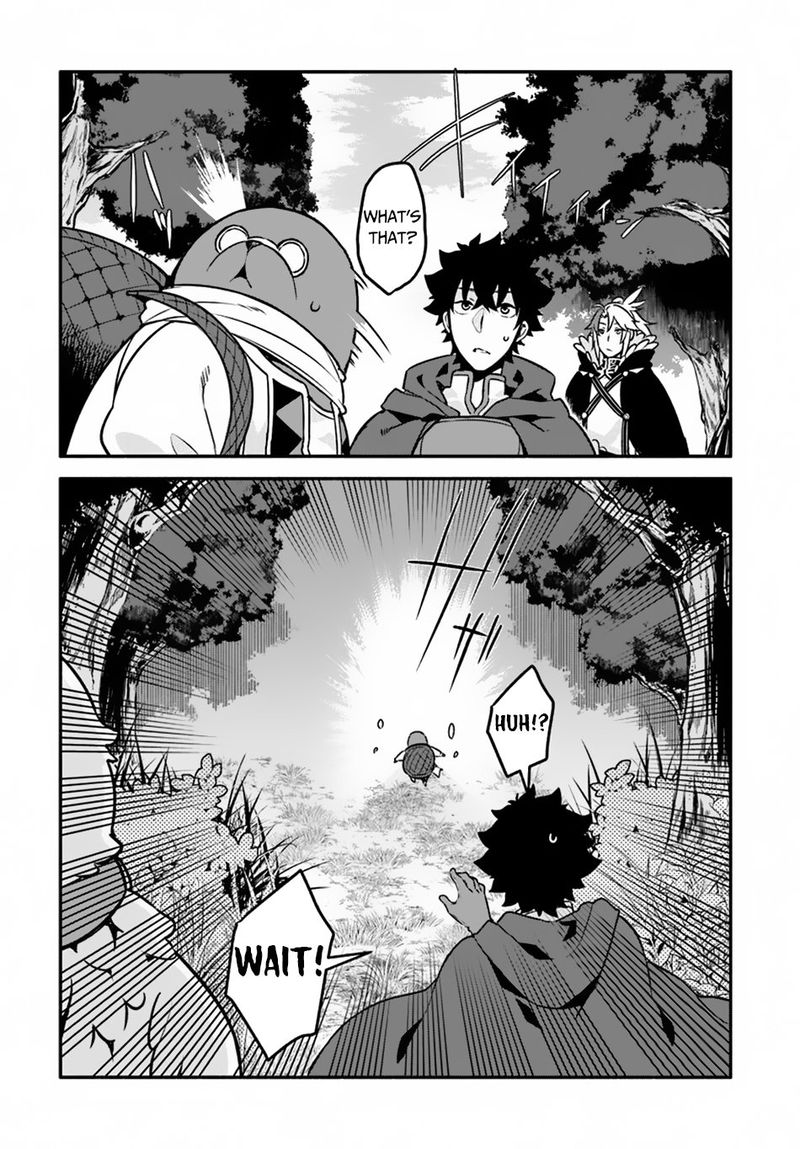 Yari No Yuusha No Yarinaoshi 28 26