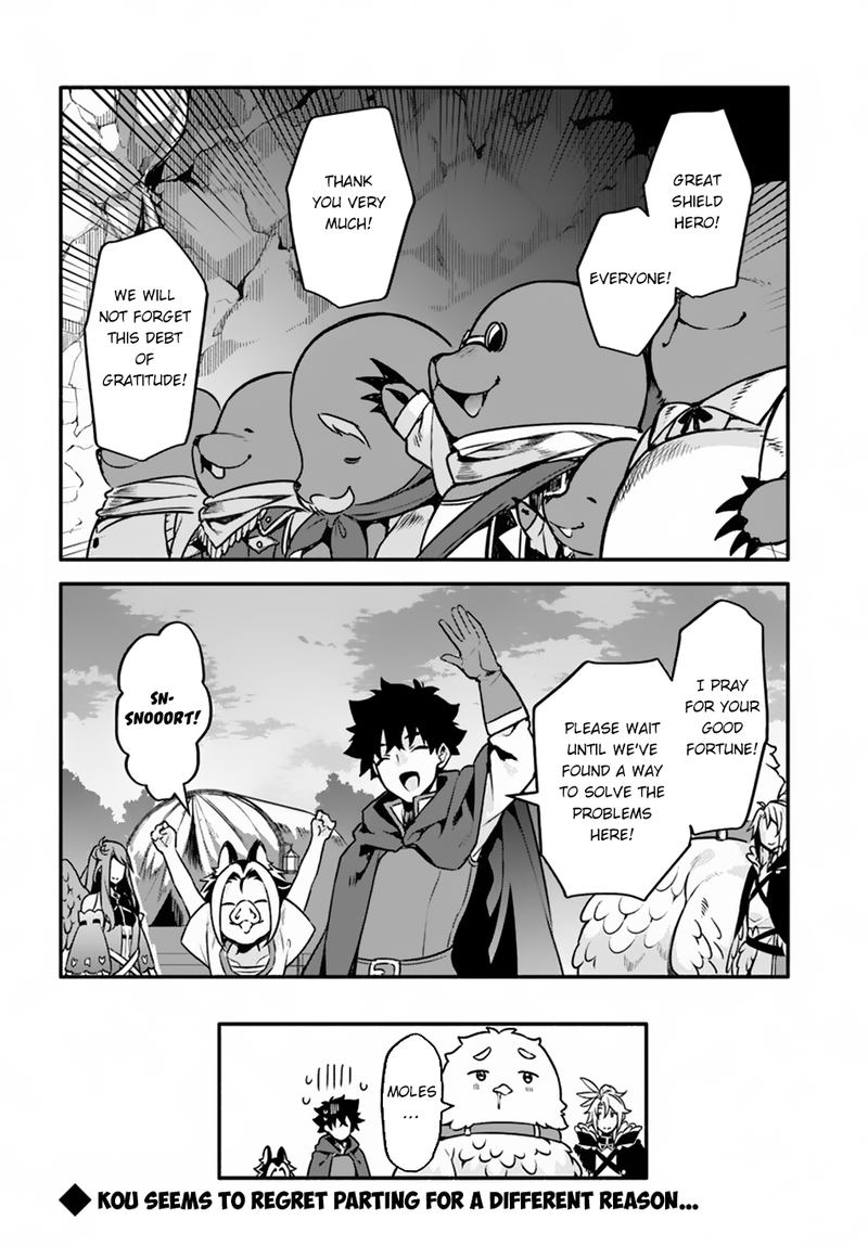 Yari No Yuusha No Yarinaoshi 29 27