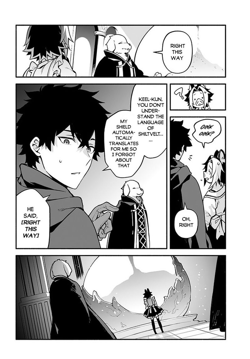 Yari No Yuusha No Yarinaoshi 30 4