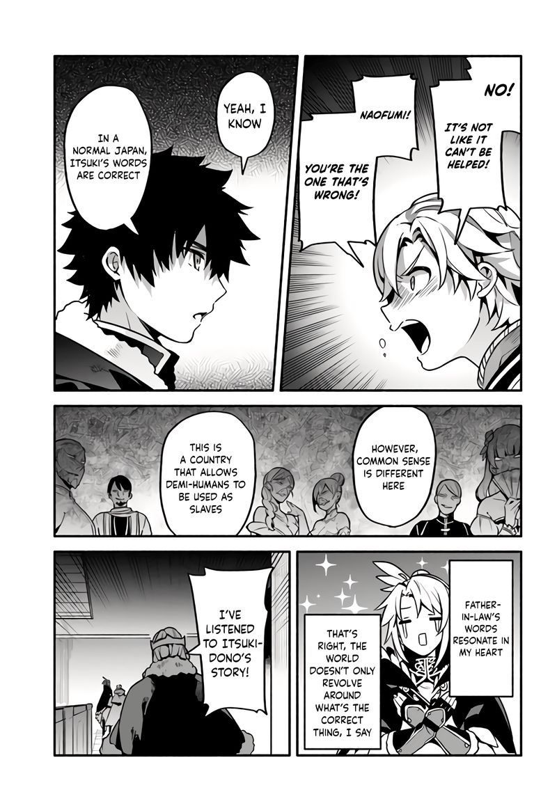Yari No Yuusha No Yarinaoshi 34 10