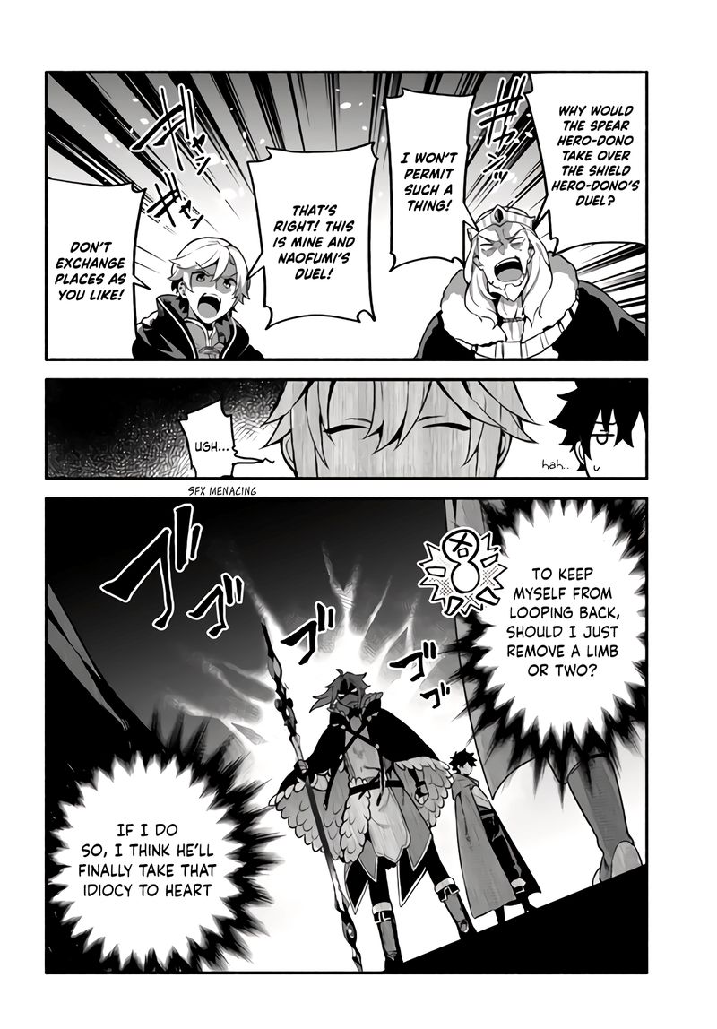Yari No Yuusha No Yarinaoshi 34 13