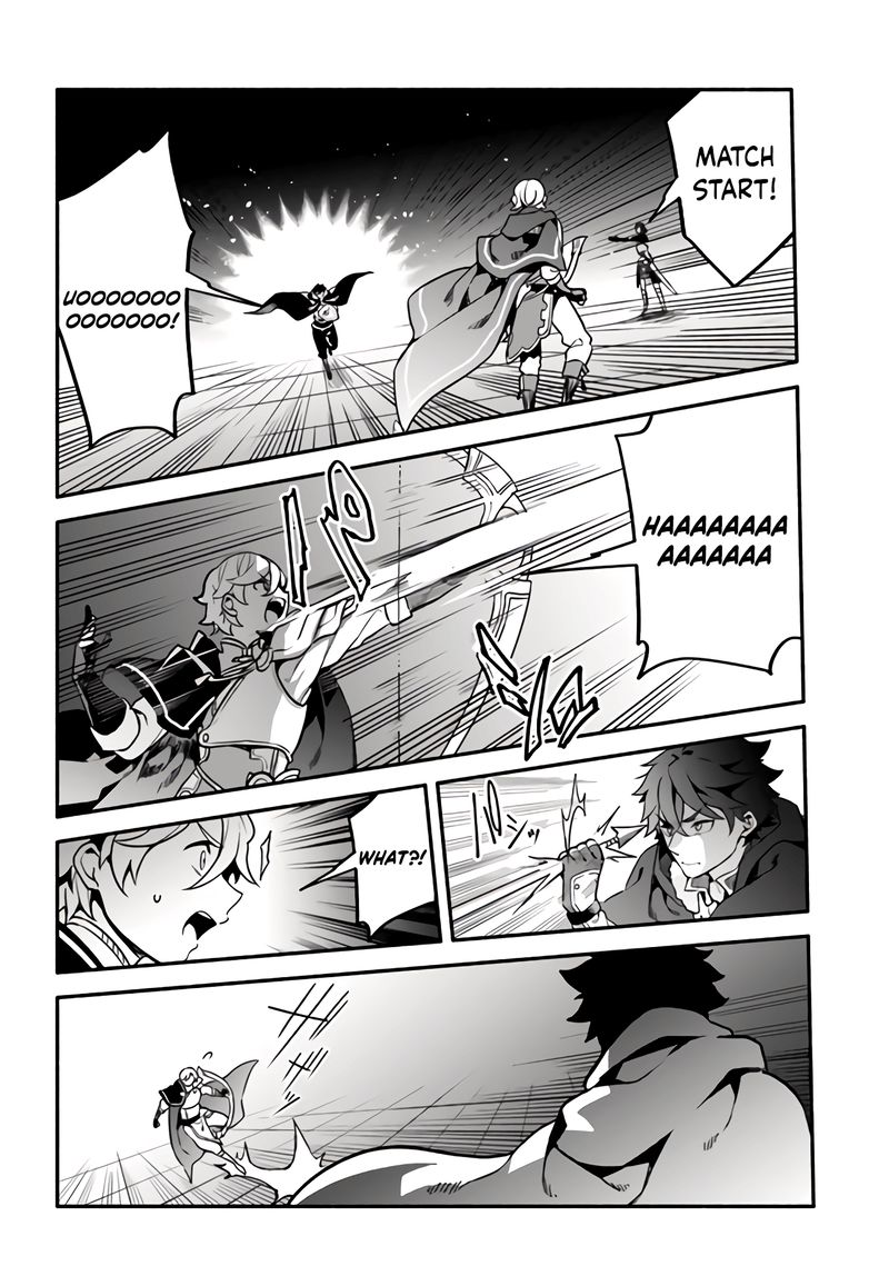 Yari No Yuusha No Yarinaoshi 34 19