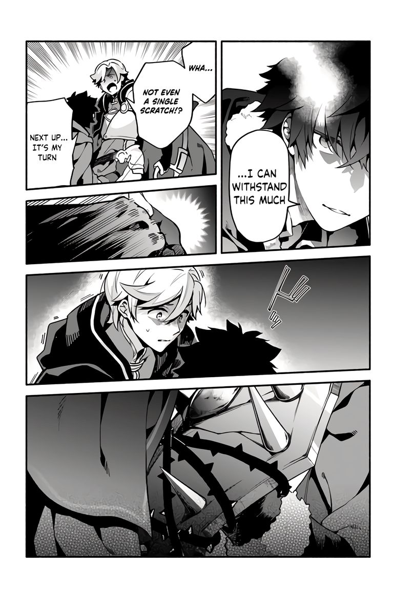 Yari No Yuusha No Yarinaoshi 34 21