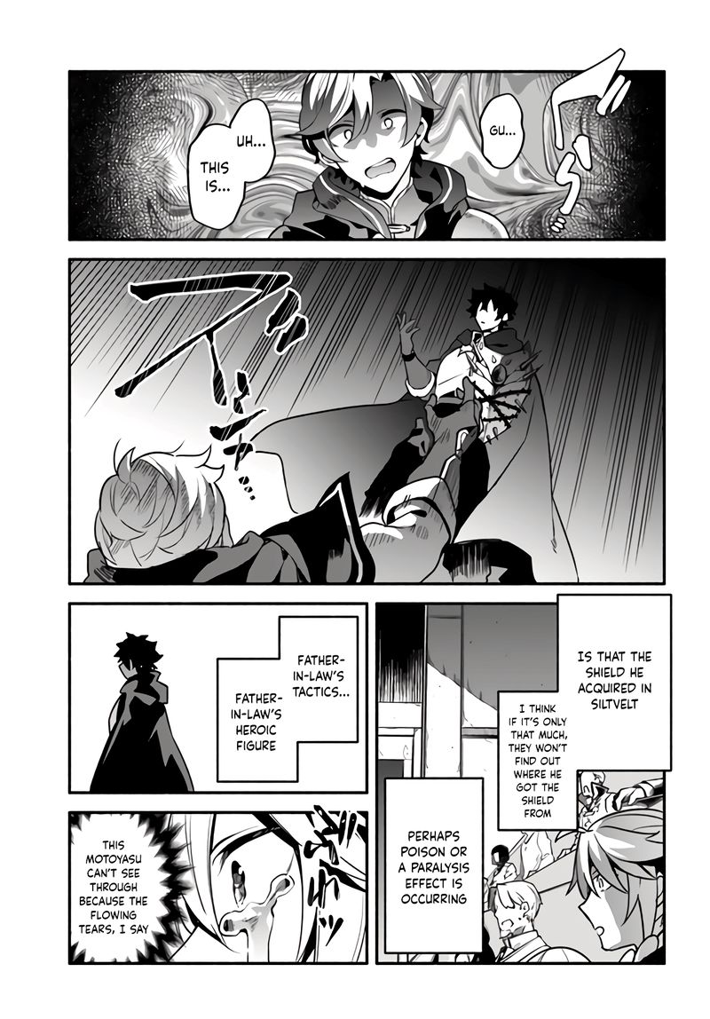 Yari No Yuusha No Yarinaoshi 34 22