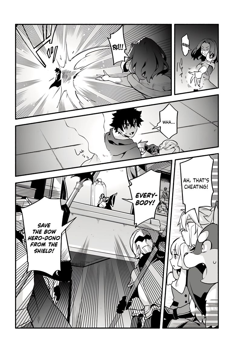 Yari No Yuusha No Yarinaoshi 34 25