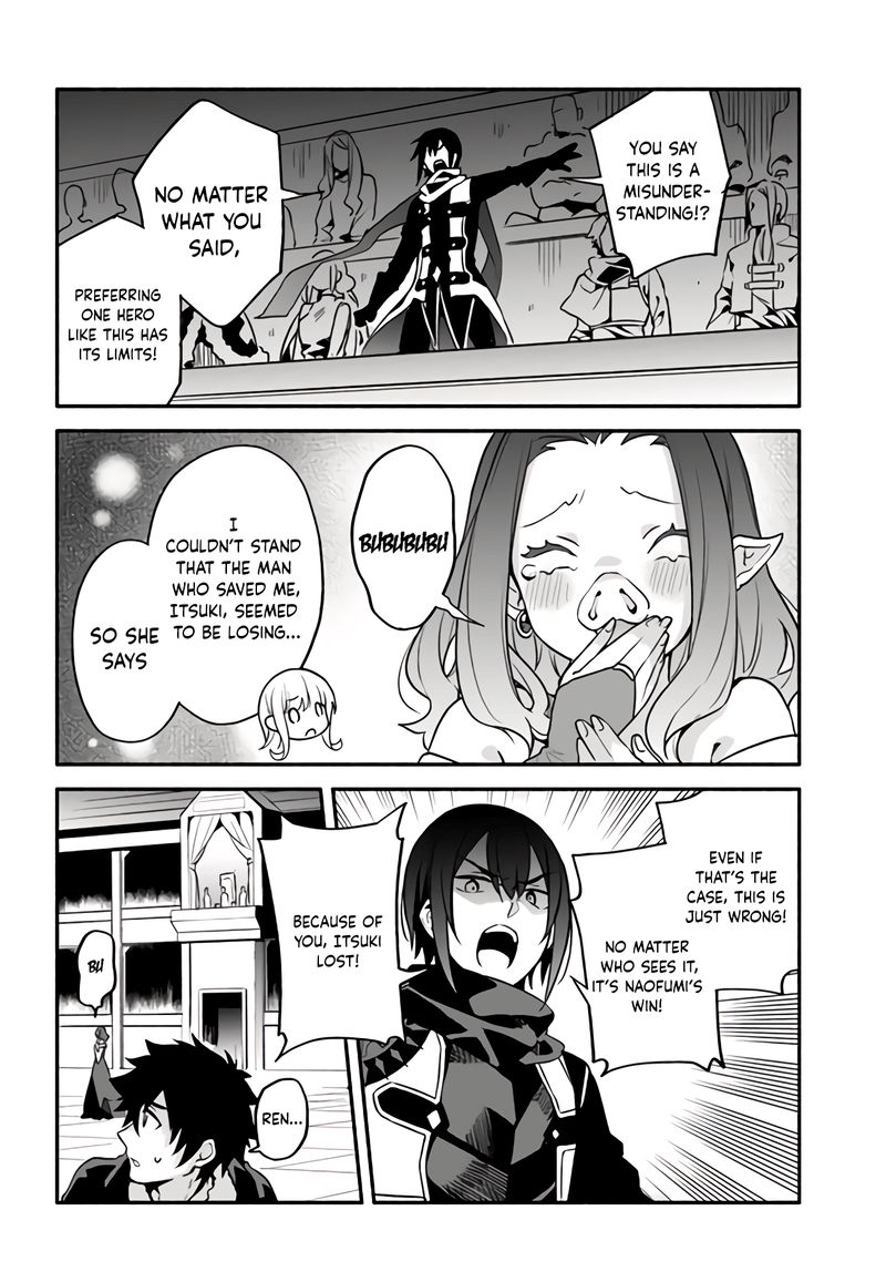 Yari No Yuusha No Yarinaoshi 34 27
