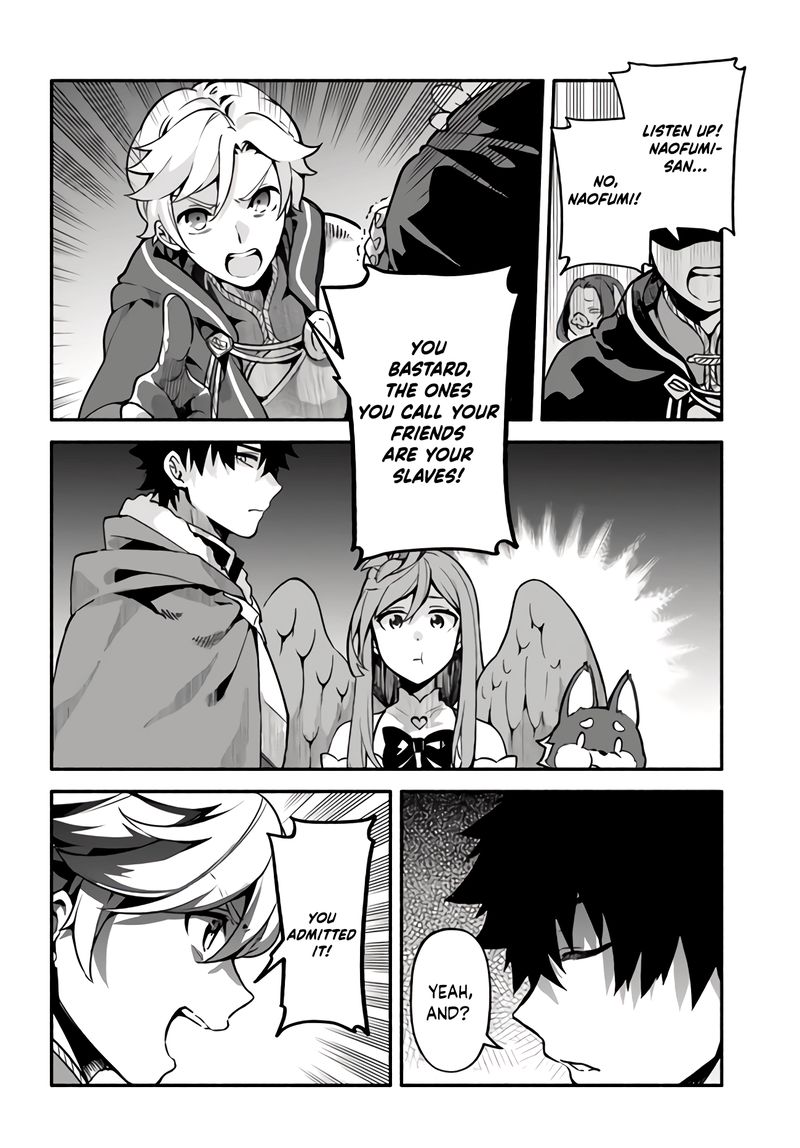 Yari No Yuusha No Yarinaoshi 34 5