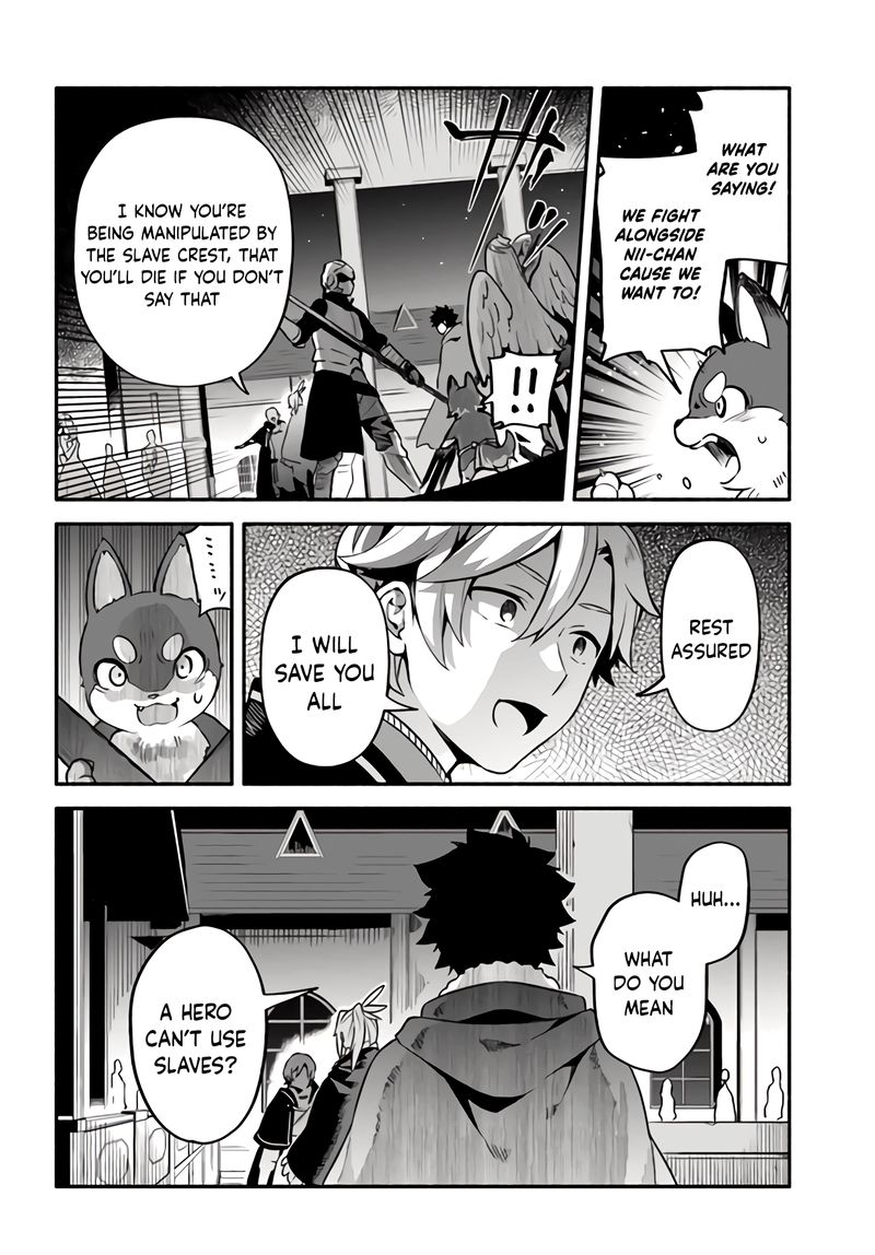 Yari No Yuusha No Yarinaoshi 34 7