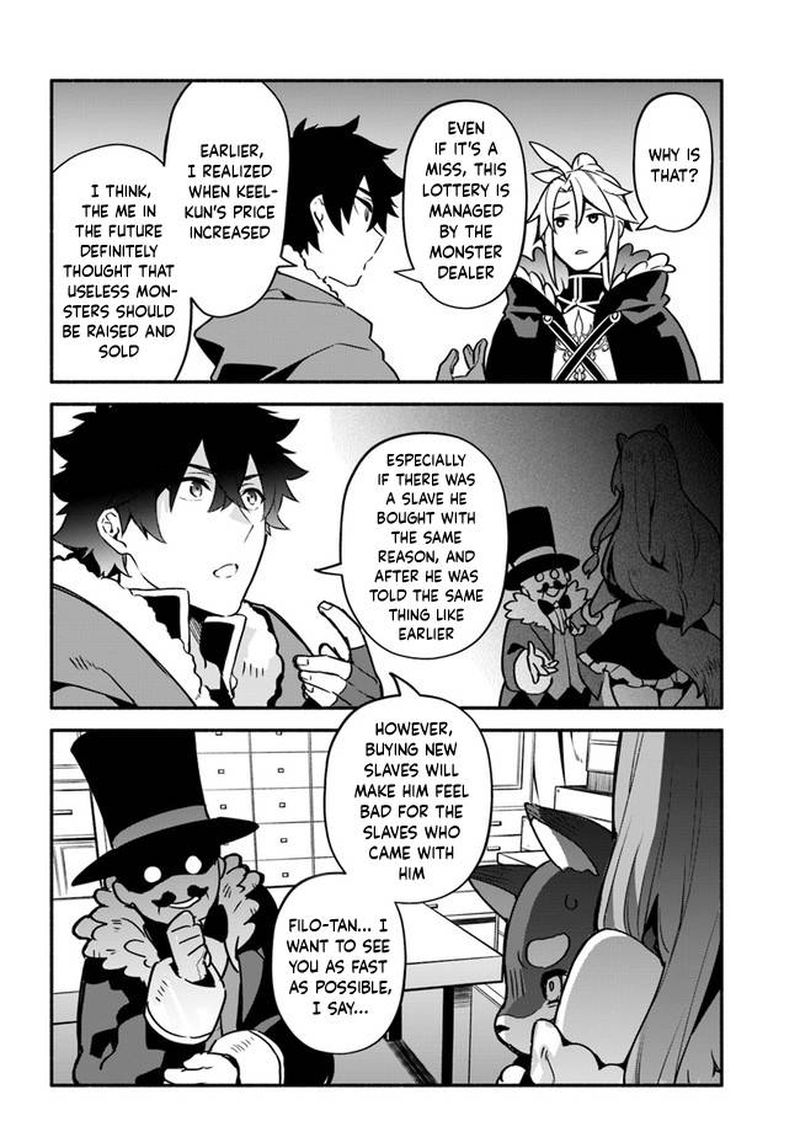 Yari No Yuusha No Yarinaoshi 36 10