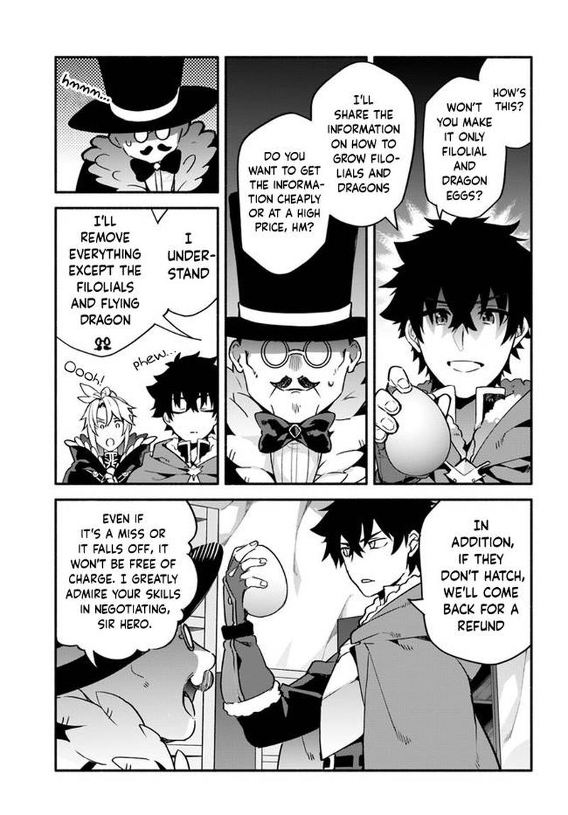 Yari No Yuusha No Yarinaoshi 36 13