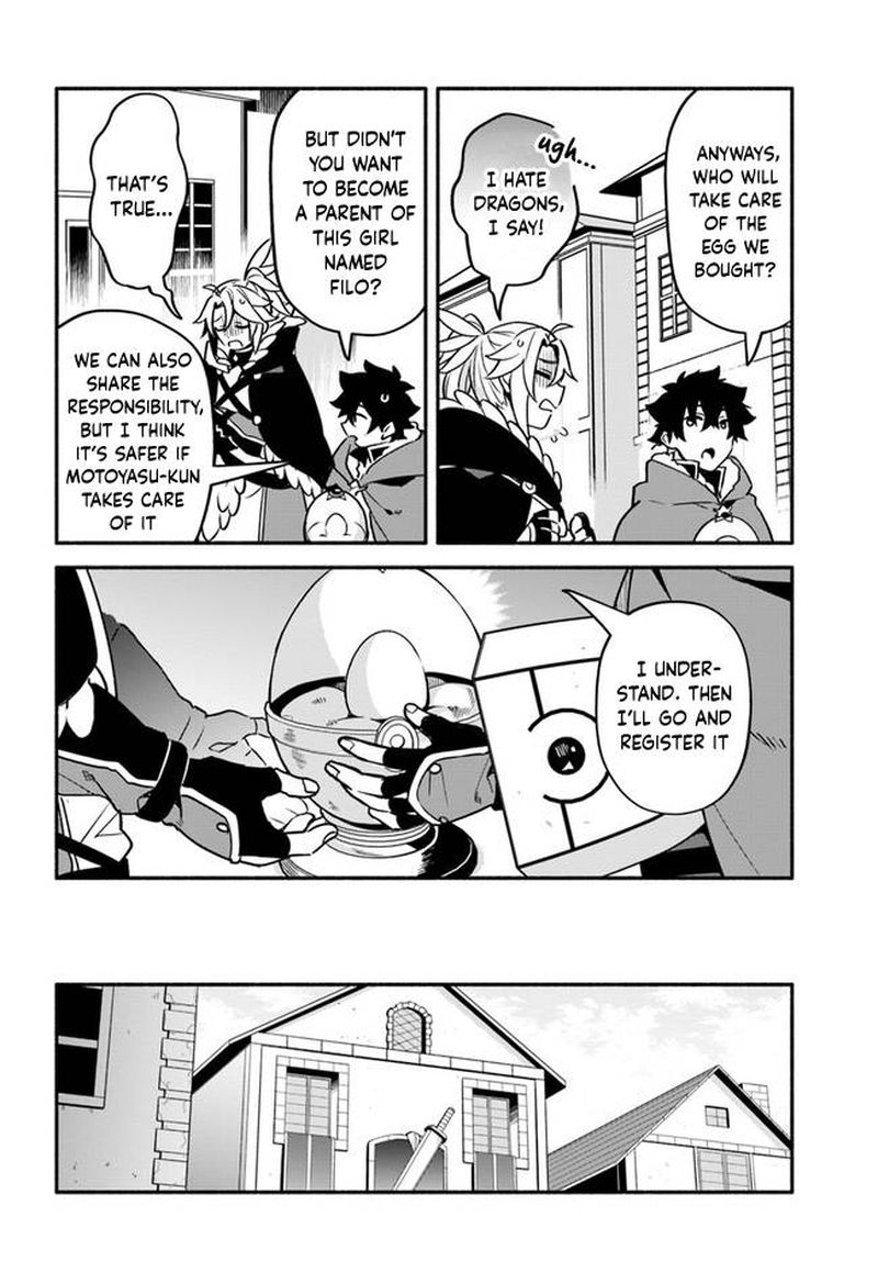 Yari No Yuusha No Yarinaoshi 36 16