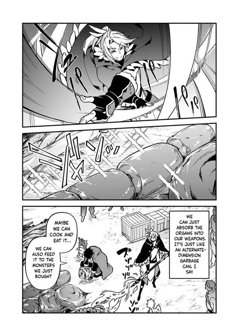 Yari No Yuusha No Yarinaoshi 36 21