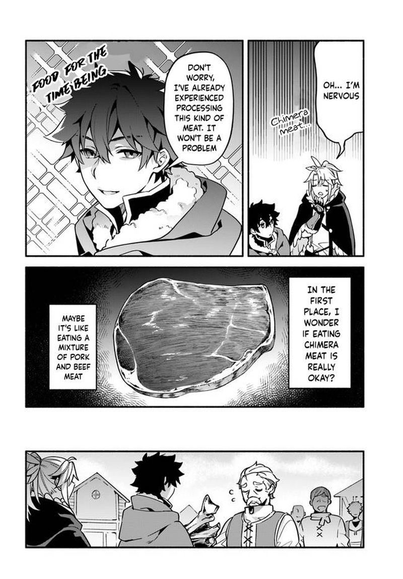 Yari No Yuusha No Yarinaoshi 36 22