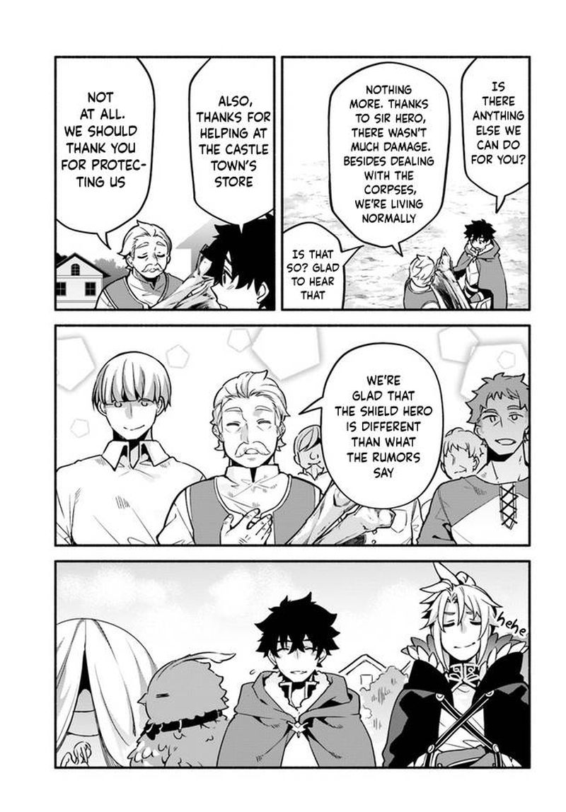 Yari No Yuusha No Yarinaoshi 36 23