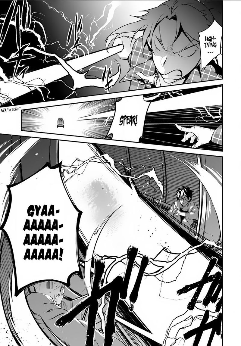 Yari No Yuusha No Yarinaoshi 4 25