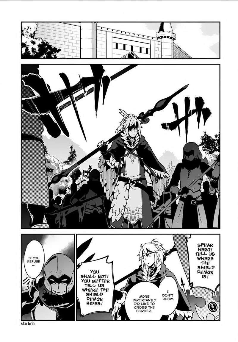 Yari No Yuusha No Yarinaoshi 4 33