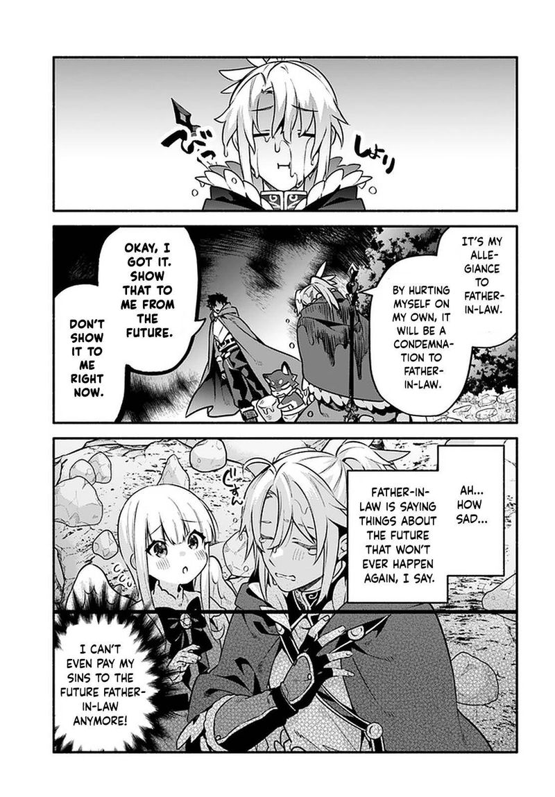 Yari No Yuusha No Yarinaoshi 43 17