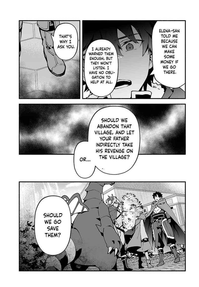 Yari No Yuusha No Yarinaoshi 43 23