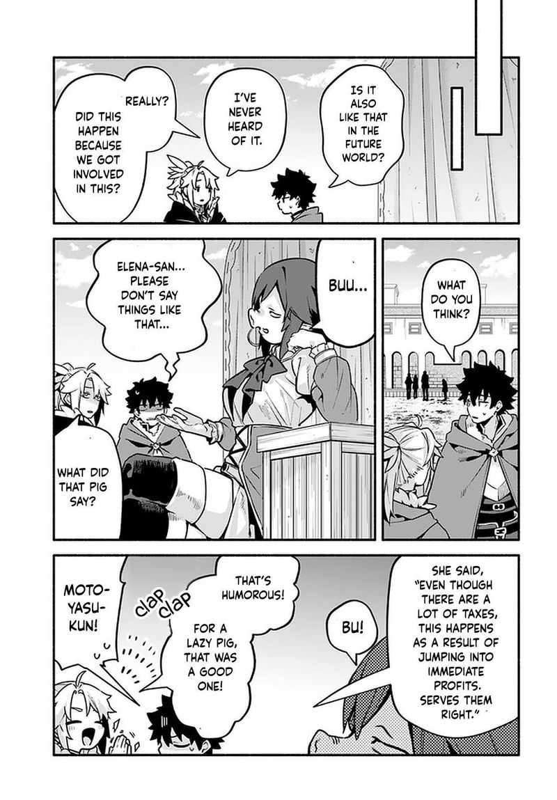 Yari No Yuusha No Yarinaoshi 43 9
